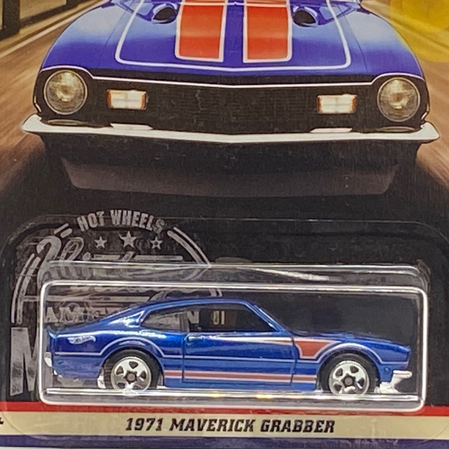 DWC47_1971-Maverick-Grabber_BLU