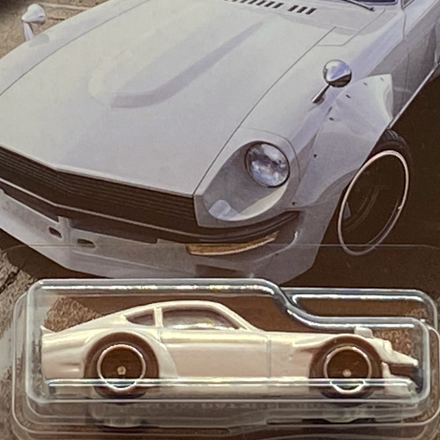 2017 Car Culture / Custom Datsun 240Z / カスタム ダッツン 240Z