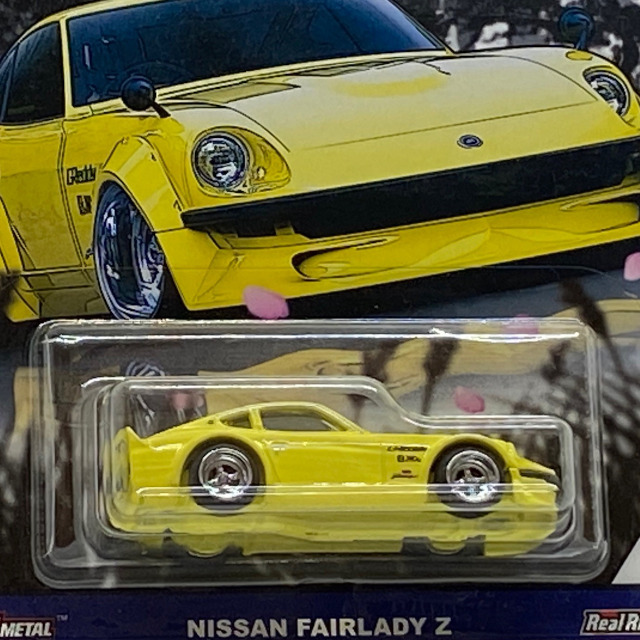 2018 Japan 2 Historics / Nissan Fairlady Z / ニッサン フェアレディー Z