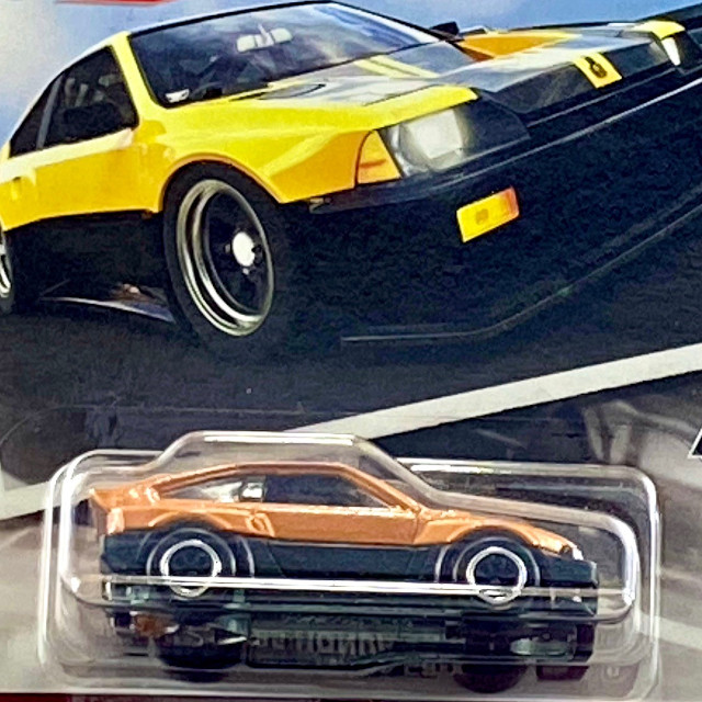 2017 Car Culture Modern Classics / '85 Honda CR-X / '85 ホンダ CR-X