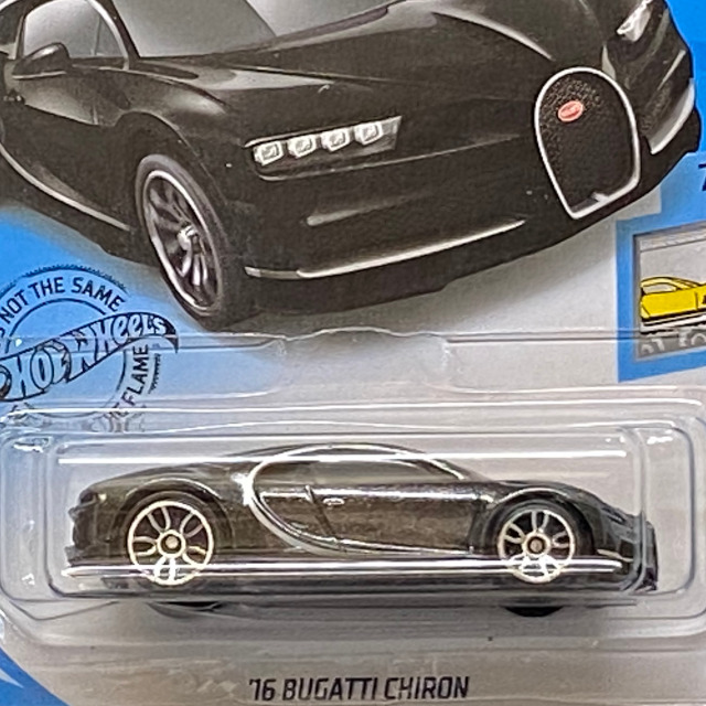 GHC02_16-Bugatti-Chiron_BLK_02.jpg