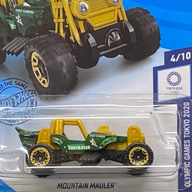 2020 Olympic Games Tokyo 2020 / Mountain Mauler / マウンテン モーラー