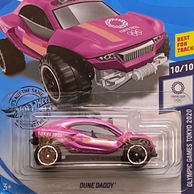2020 Olympic Games Tokyo 2020 TH / Dune Daddy / デューンダディー