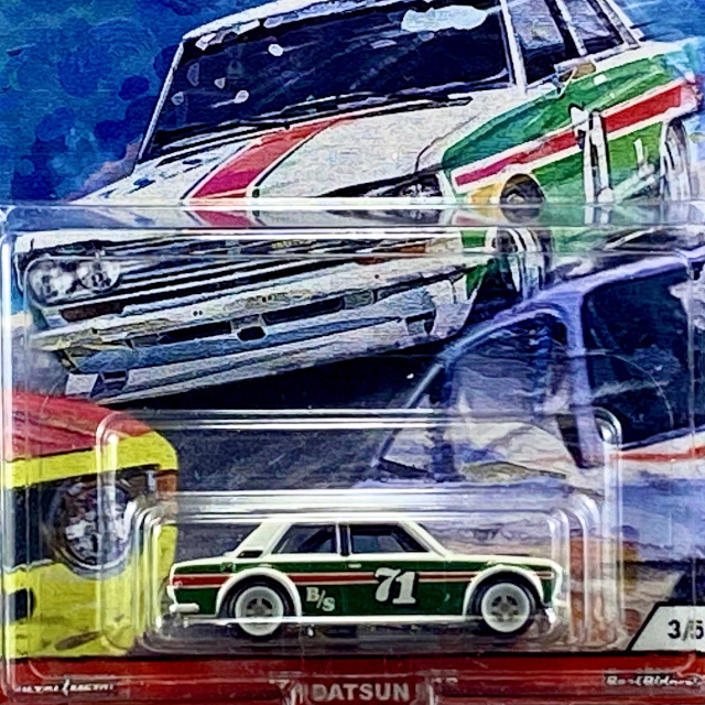 2020 Car Culture - Door Slammers / '71 Datsun 510 / '71 ダットサン 510