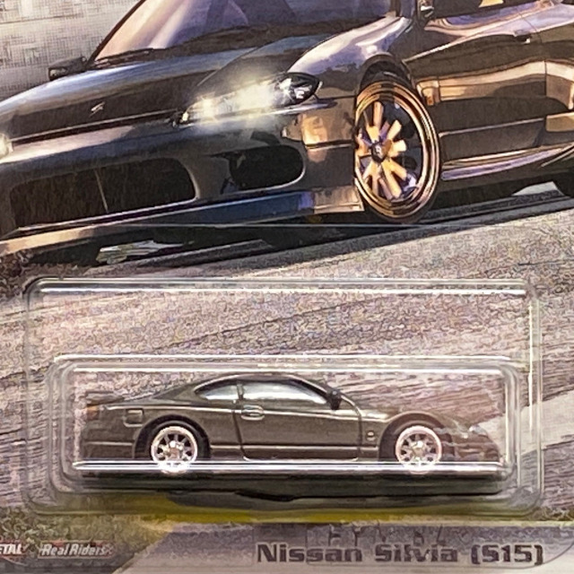 2020  Fast & Furious Fast Tuners / Nissan Silvia (S15) / ニッサン シルビア (S15） 