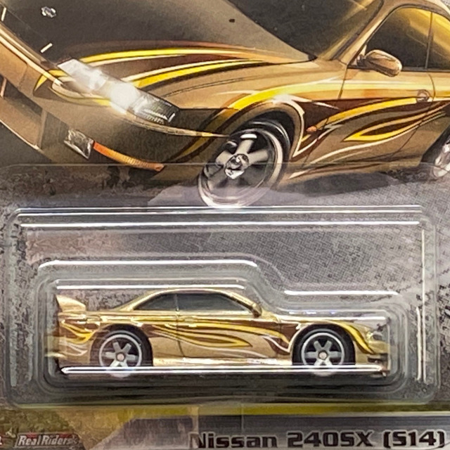 2020 Fast & Furious Fast Tuners / Nissan 240SX (S14) / ニッサン240SX (S14)