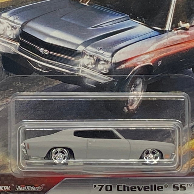 2021 Fast & Furious Fast Superstars / '70 Chevelle SS / '70 シェベル SS