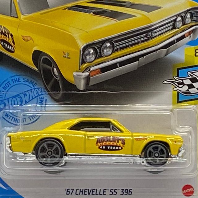 2021 HW Speed Graphics / '67 Chevelle SS 396 / '67 シェベル SS 396