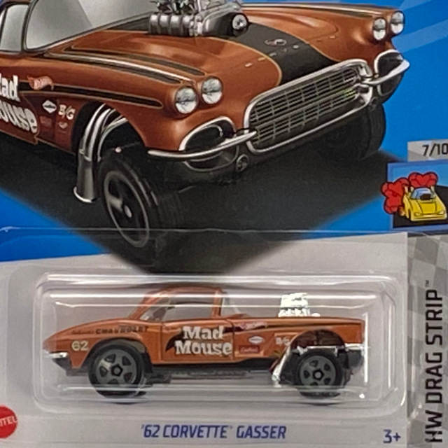 2022 HW Drag Strip / '62 Corvette Gasser / '62 コルベット