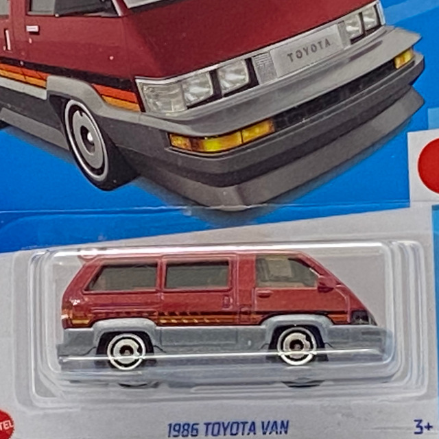 2022 HW J-Imports / 1986 Toyota Van / 1986 トヨタ バン