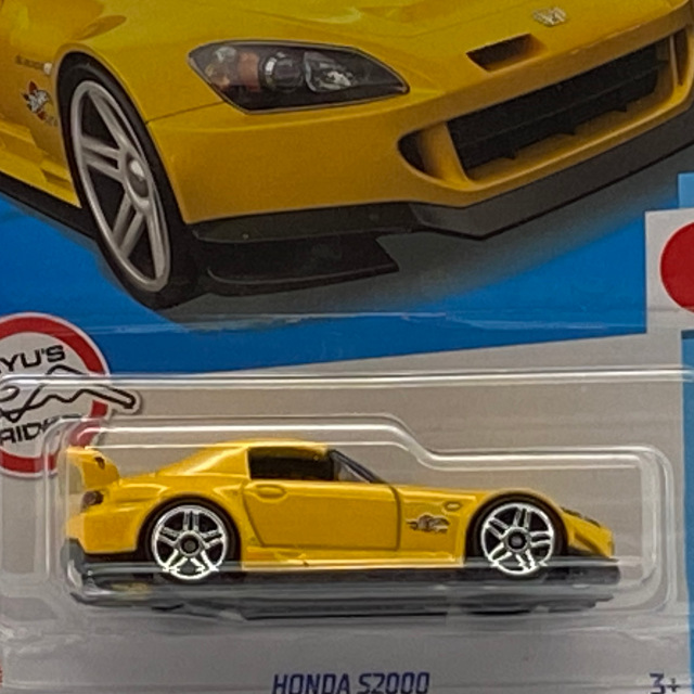 2022 HW J-Imports /?Honda S2000 / ホンダ S2000