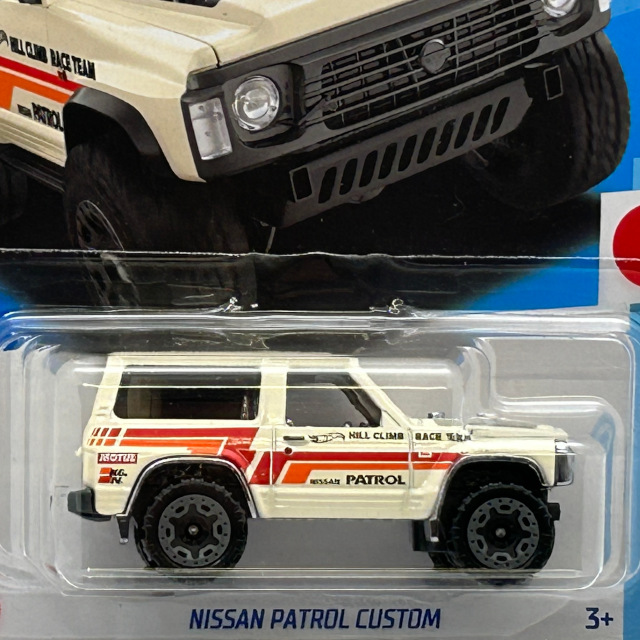 2023 HW J Imports / Nissan Patrol Custom / ニッサン パトロール カスタム