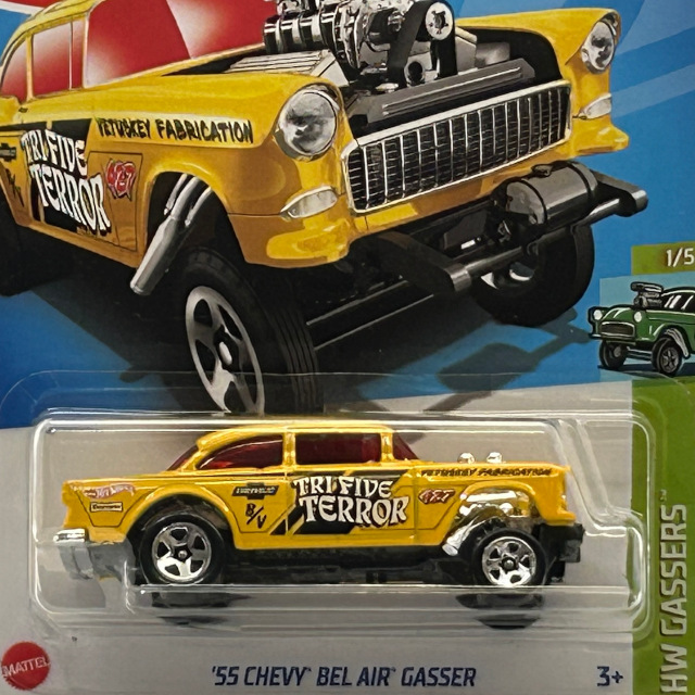 2023 HW Gassers / '55 Chevy Bel Air Gasser / '55 シェビー ベル エアー ギャッサー