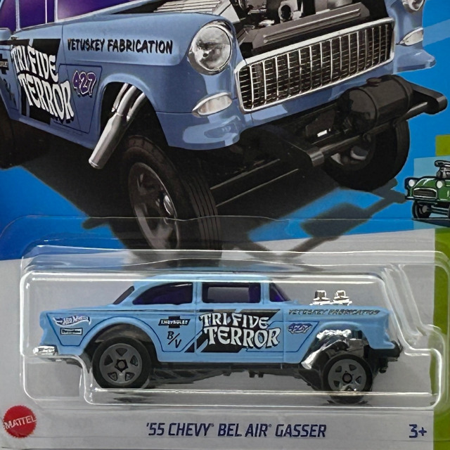 2023 HW Gassers / '55 Chevy Bel Air Gasser / '55 シェビー ベル エア ギャッサー