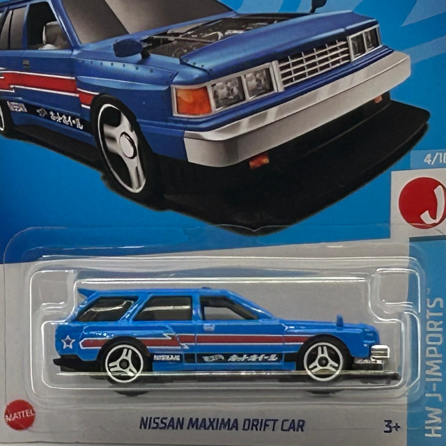 2023 HW J-Imports / Nissan Maxima Drift Car / ニッサン マキシマ ドリフト カー