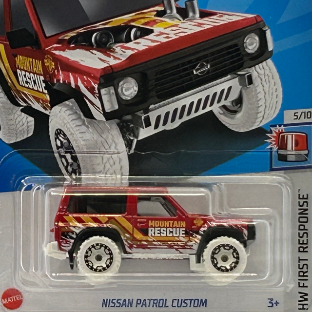 2024 HW First Response / Nissan Patrol Custom RED / ニッサン パトロール カスタム