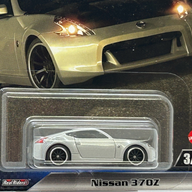 2025 HW Fast furious / Nissan 370Z / ニッサン 370Z
