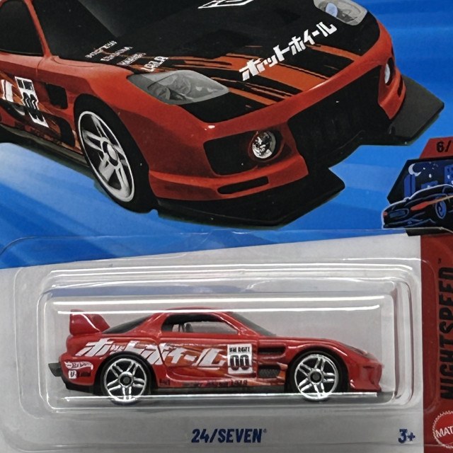 2026 HW Nightspeed / 24 Seven / セブン