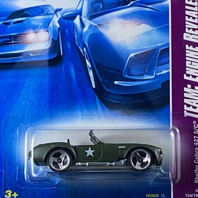 2008 HW Team Engine Revealers / Shelby Cobra 427 SC / シェルビー コブラ 427 SC 