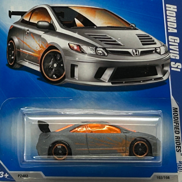 2009 HW Modified Rides / Honda Civic SI / ホンダ シビック SI