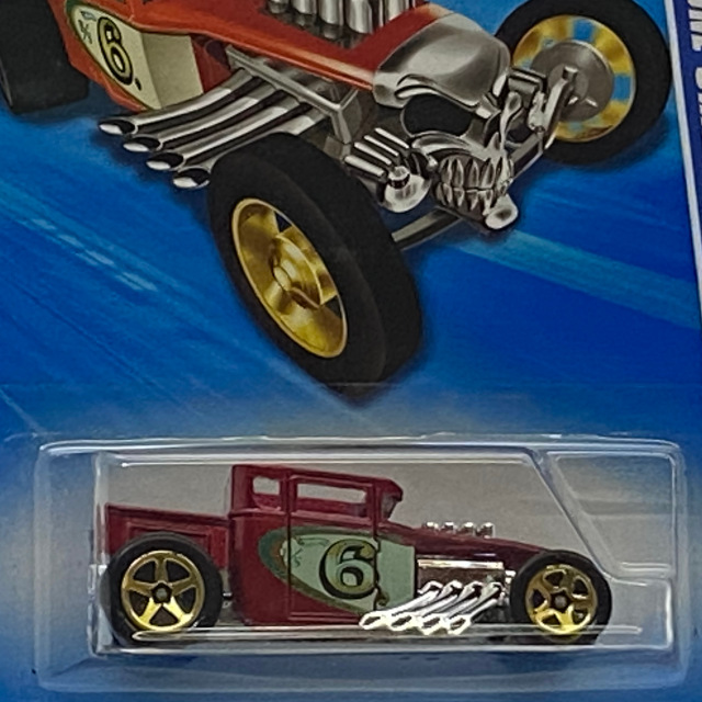 2010 HW Hot Rods / Bone Shaker / ボーン シェーカー