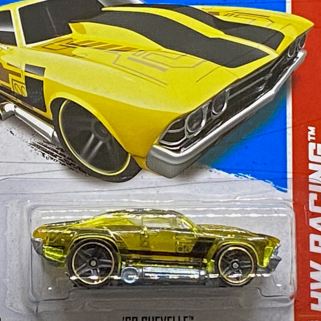 X1945_69-Chevelle_YEL_02.jpg