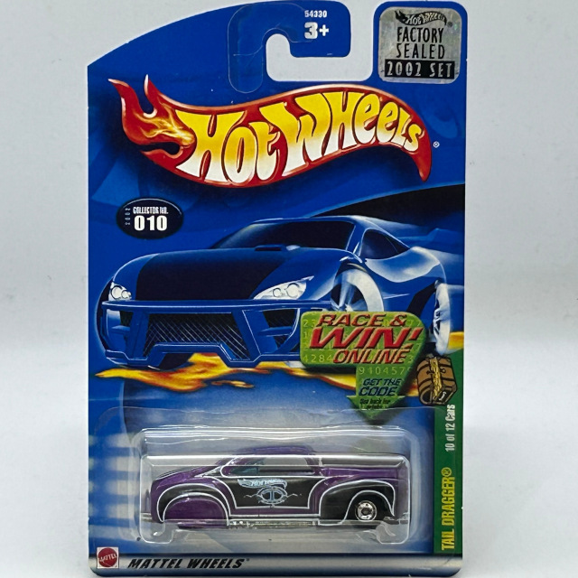 2002 TH / Tail Dragger / テイル ドラッガー