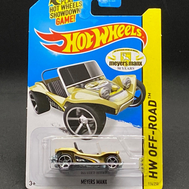 2014  HW Off Road / Meyers Manx / マイヤーズ マンクス
