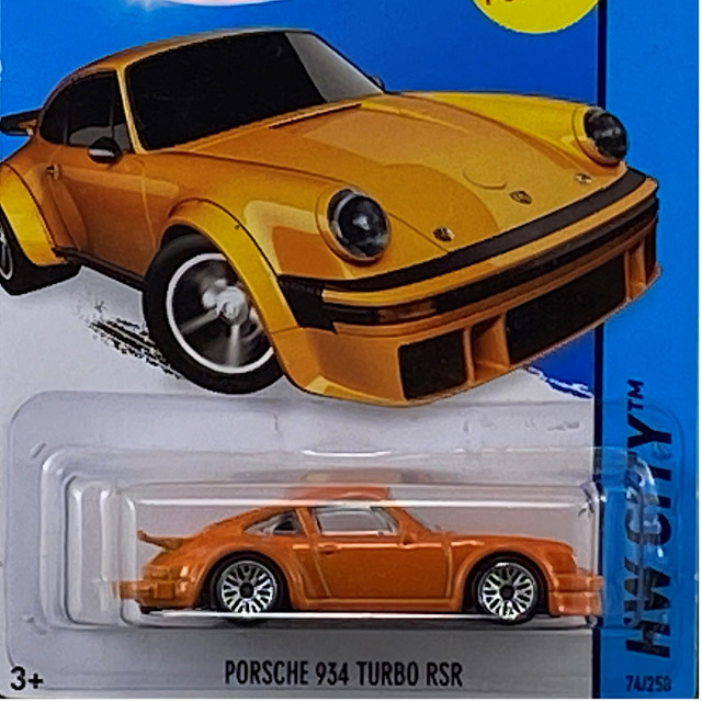 Porsche 934 Turbo RSR／ポルシェ 934 ターボ RSR