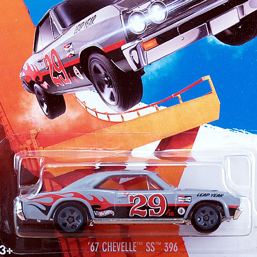 DHX38_02.jpg