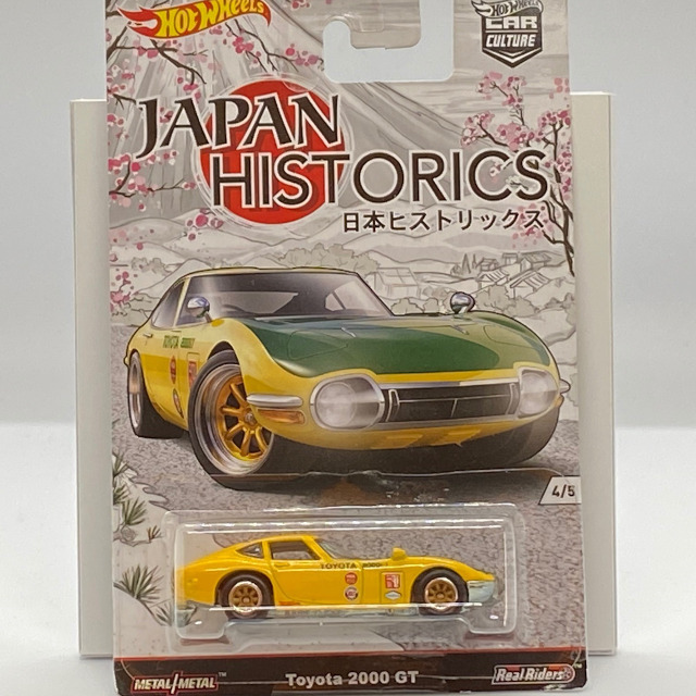 2016 	Car Culture Japan Historics / Toyota 2000GT / トヨタ 2000GT
