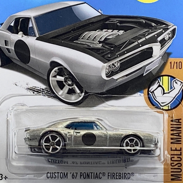 2017 Muscle Mania / Custom '67 Pontiac Firebird / カスタム '67