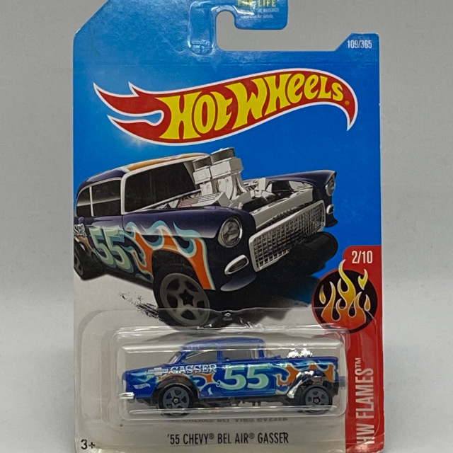 2017 HW Flames / '55 Chevy Bel Air Gasser / '55 シェビー ベルエアー ギャッサー