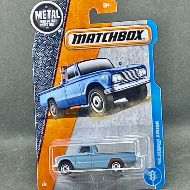 2017 MBX Adventure City/'62 Nissan Junior / '62 ニッサン ジュニア