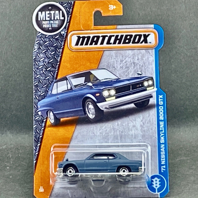 2017 MBX Adventure City/'71 Nissan Skyline 2000 GTX / '71 ニッサン スカイライン 2000 GTX