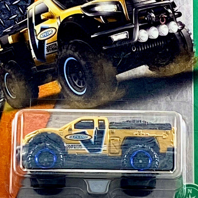 2017 MBX Adventure City / Questor / クエスター