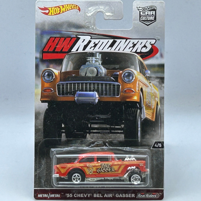 2017 HW Redliners / '55 Chevy Bel Air Gasser / '55 シェビー ベル エアー ギャッサー