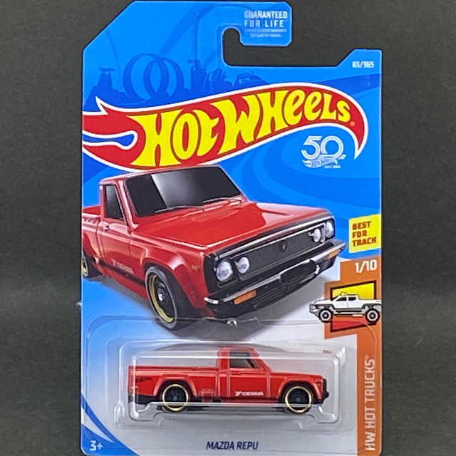 Mazda Repu／マツダ レップ