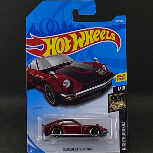 hw custom datsun 240z