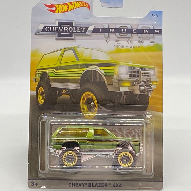 FKD10_Chevy-Blazer-4x4_GRN