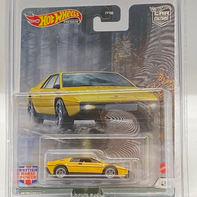 FPY86_Lotus-Esprit-S1_YEL