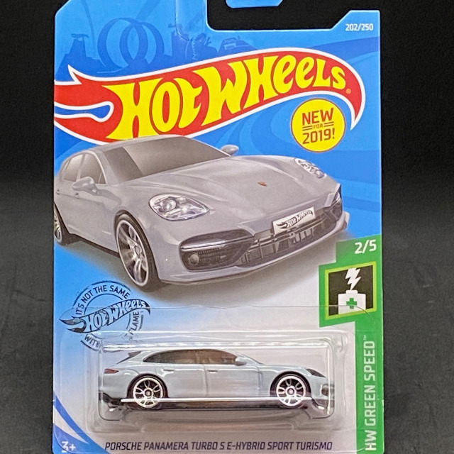 2019 HW Green Speed / Porsche Panamera Turbo S E-Hybrid Sport Turismo / ポルシェ パナメーラ 