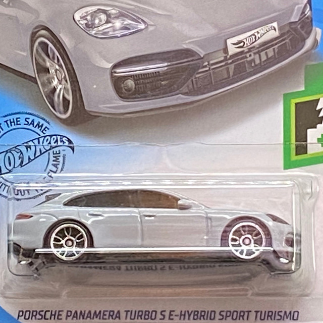 2019 HW Green Speed / Porsche Panamera Turbo S E-Hybrid Sport Turismo / ポルシェ パナメーラ 