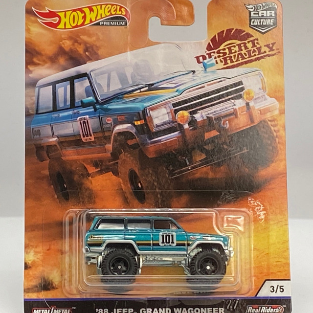 2019 Car Culture / Desert Rally / '88 Jeep Grand Wagoneer / '88 ジープ グランド ワゴニア