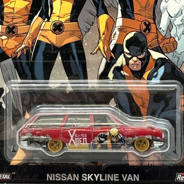 2019 Pop Culture / Nissan Skyline Van / ニッサン スカイライン バン