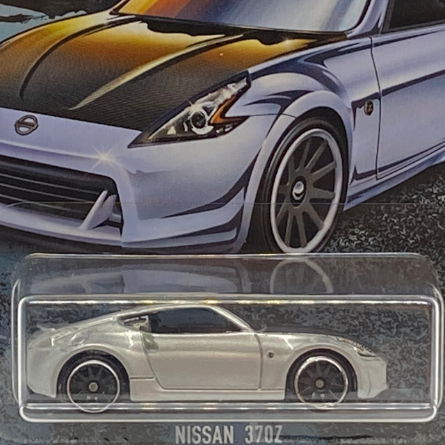 2019 Fast & Furious / Nissan 370Z / ニッサン 370Z【Walmart Exclusive】