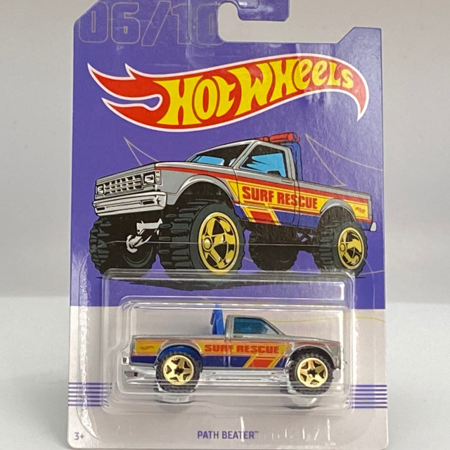 2019 American Pickup Series / Path Beater / パス ビーター