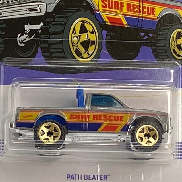 2019 American Pickup Series / Path Beater / パス ビーター