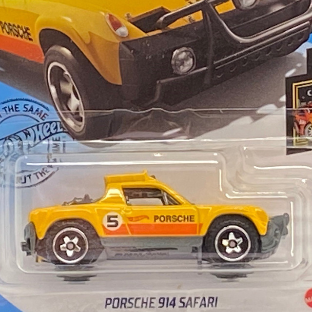 2020 Nightburnerz / Porsche 914 Safari / ポルシェ 914 サファリ