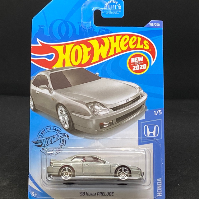 GHB55_98-Honda-Prelude_SIL_01.jpg